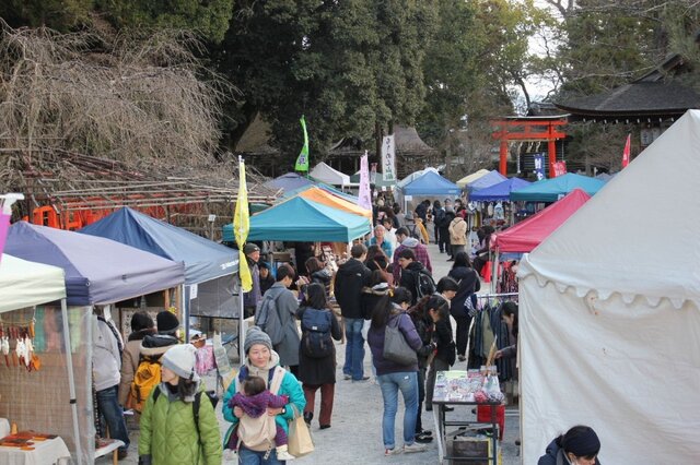 第１５回　上賀茂・節分手づくり市