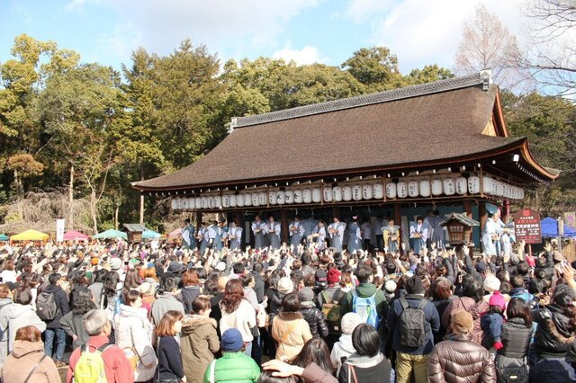 第１５回　上賀茂・節分手づくり市