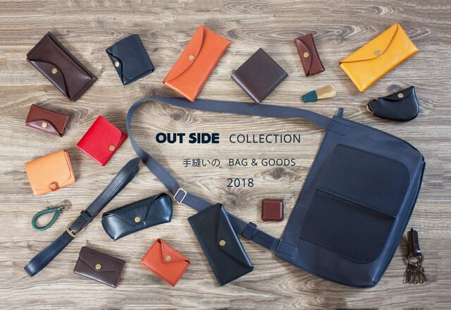 OUT SIDE  COLLECTION　2018
