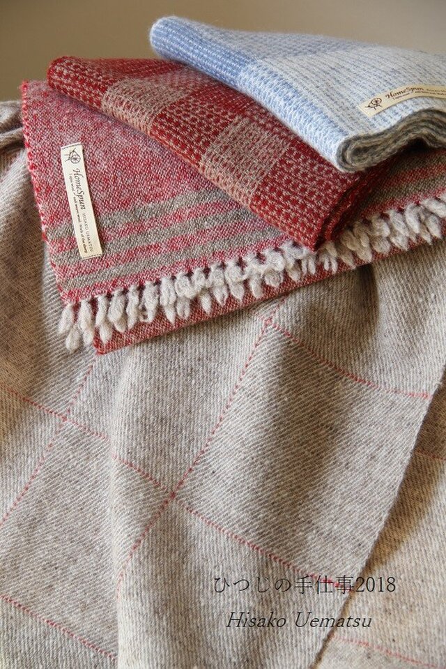 植松久子・ホームスパン展