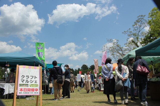 第20回／クラフトマルシェin京都府立植物園 ～花と緑の中、ご家族で楽しむ手づくり市～