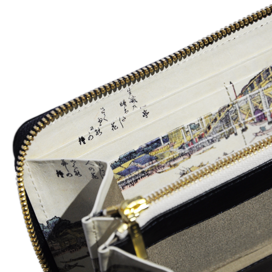 ななつぼしクラフト展