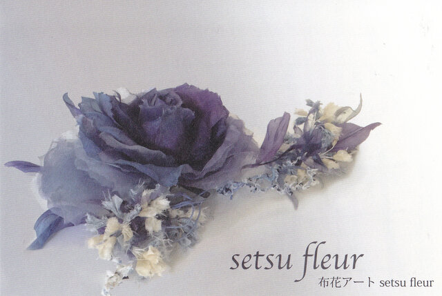 setsu-fleur教室展「もっと布花を！」