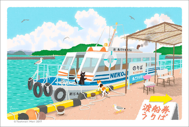 第16回ポストカード展