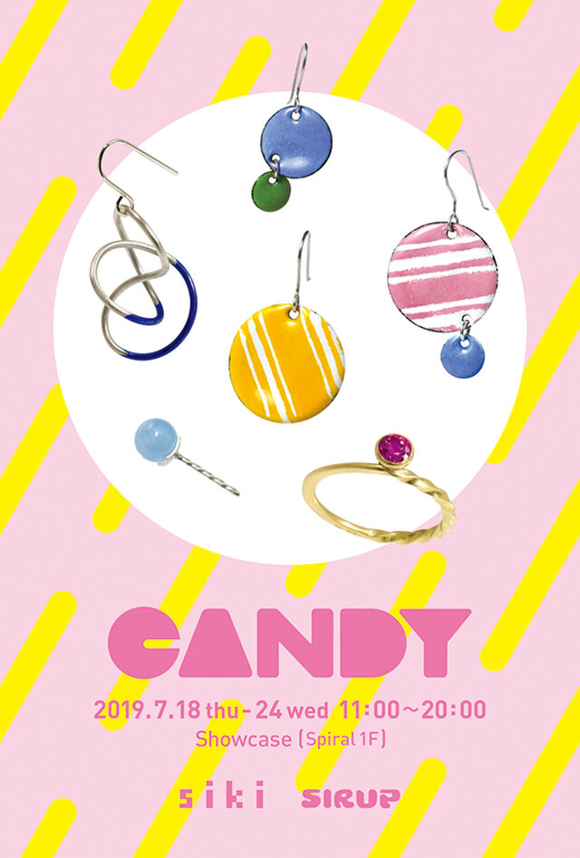 CANDY