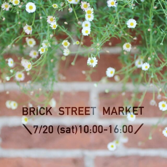 BRICK STREET MARKET