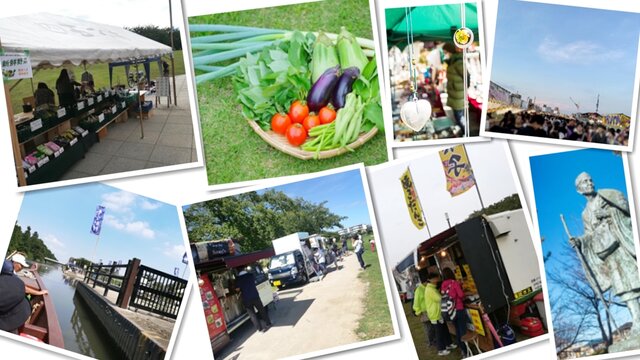 彩の国食と農林業ドリームフェスタ&川の駅そうか村『手作りエコ市』