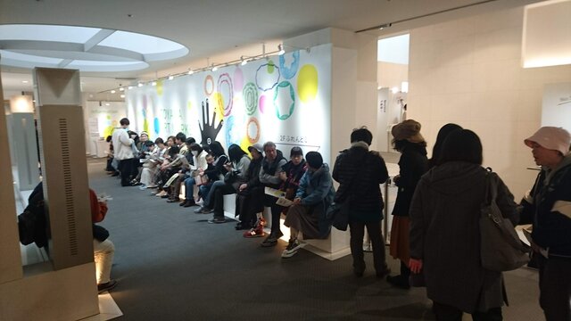 富山アートマーケット2020