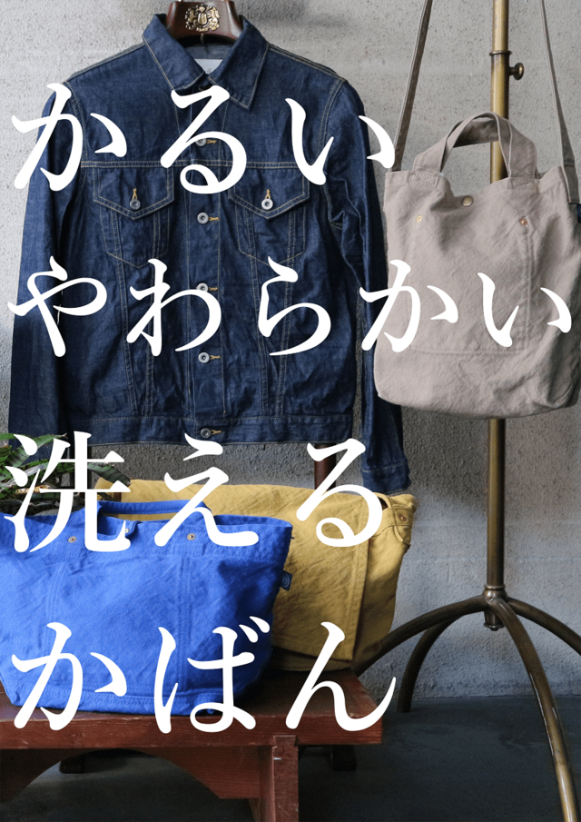 V.D.L.C pop up shop イベントディアモール大阪　ディアモールロビー