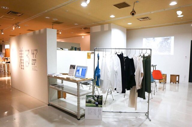 渋谷ヒカリエ「d47 museum」HUIS -ハウス- 特別販売会＆トークイベント