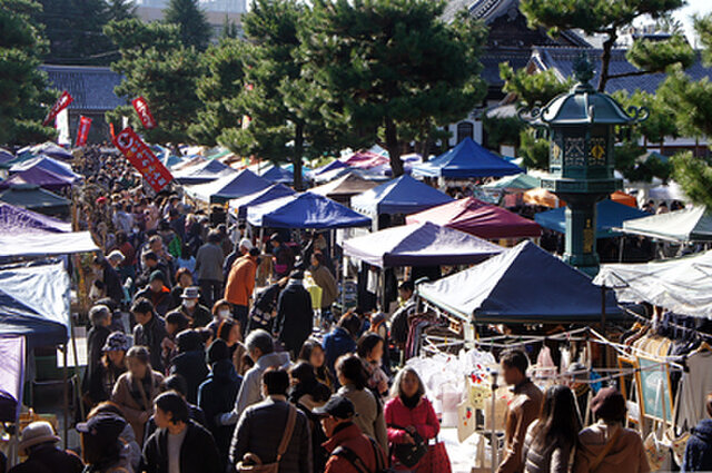 智恩寺手づくり市