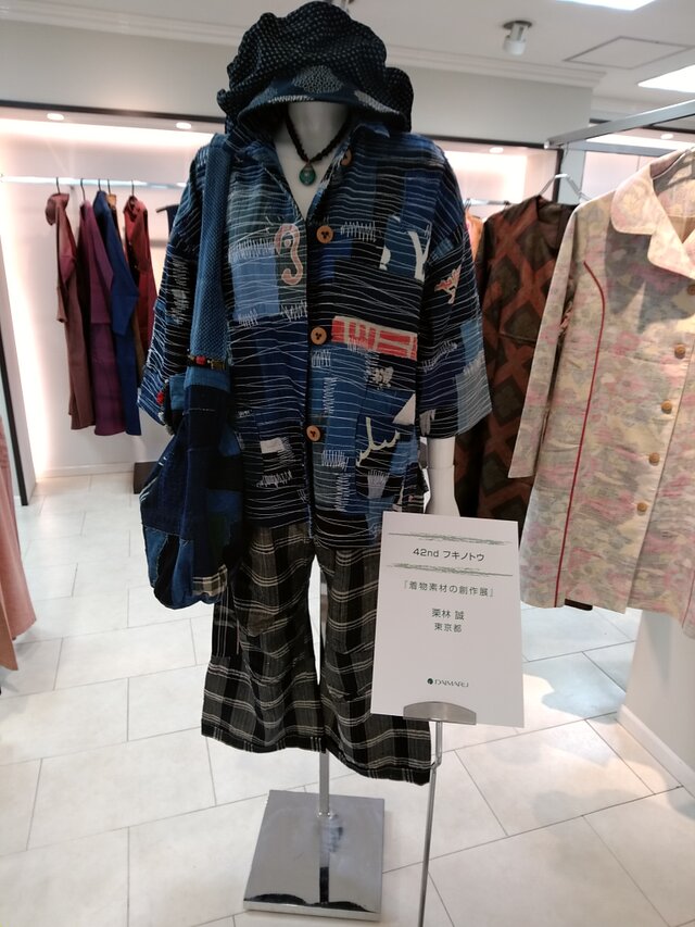 『6人の創作服展』