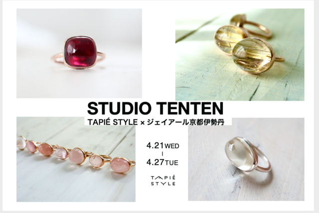 STUDIO TENTEN展