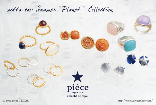 横浜髙島屋 Limited SHOP