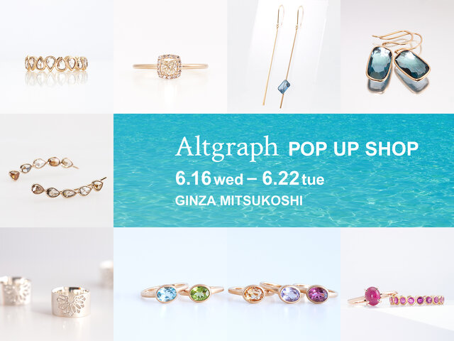 Pop-up shop 銀座三越