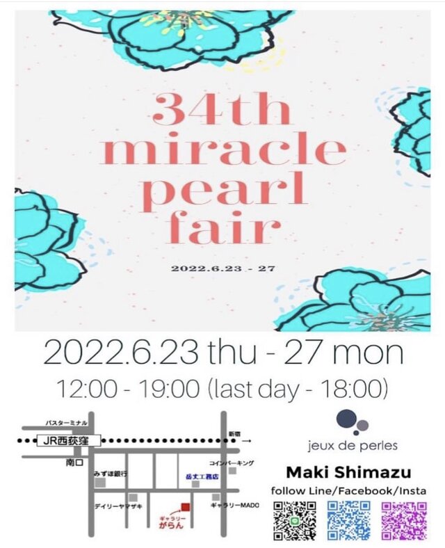 34th Miracle Pearl Fair