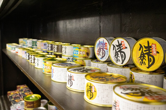 日本一の缶詰売り場コラボ「缶詰フェア」