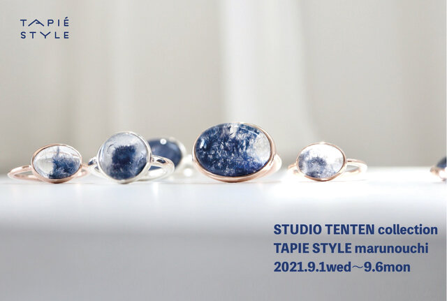 STUDIOTENTEN collection展