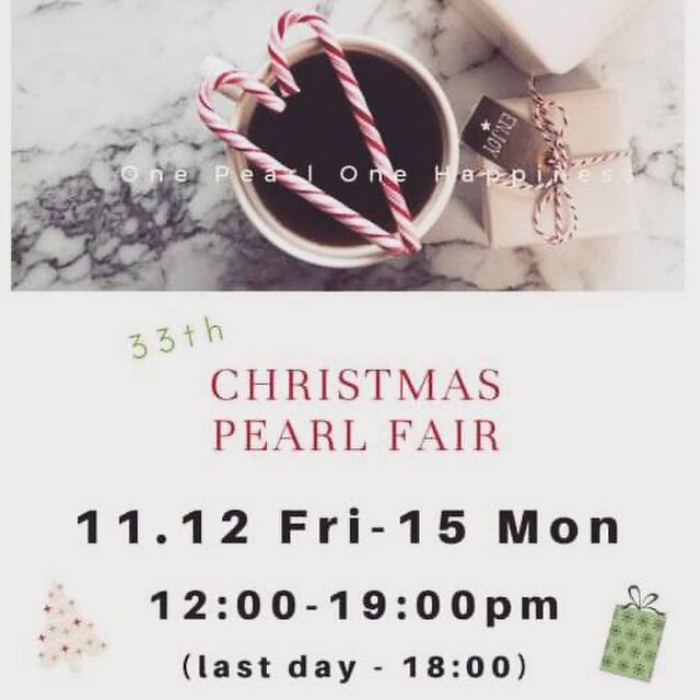 33rd Christmas Pearl Fair