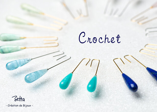 渋谷ヒカリエ Limited SHOP