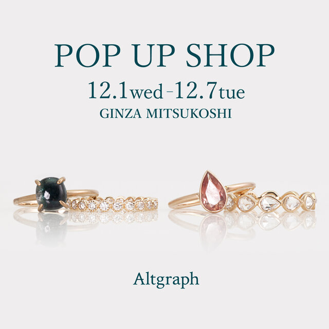 Pop-up shop 銀座三越