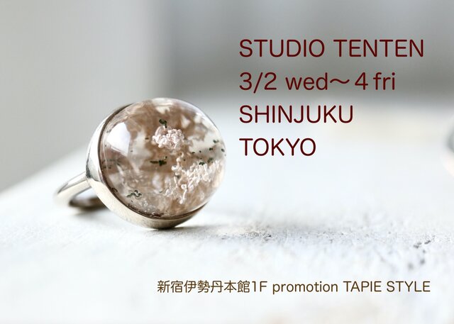 STUDIO TENTEN  新宿伊勢丹