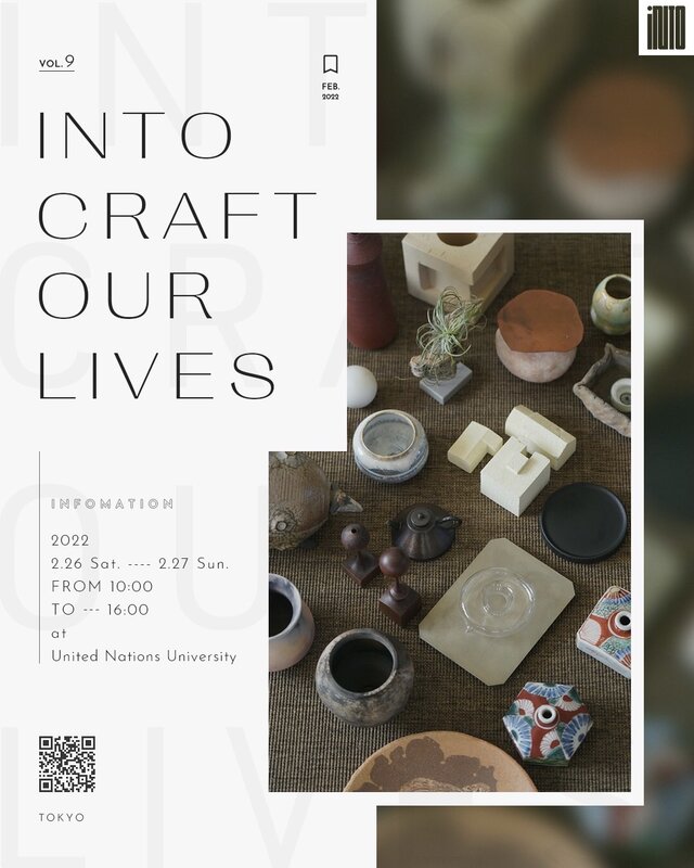INTO CRAFT OUR LIVES vol.9