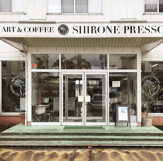 〜もりとしのり個展〜　たびねこシロネプレッソ展2022