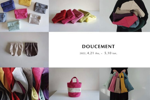 DOUCEMENT  popup store ‼︎