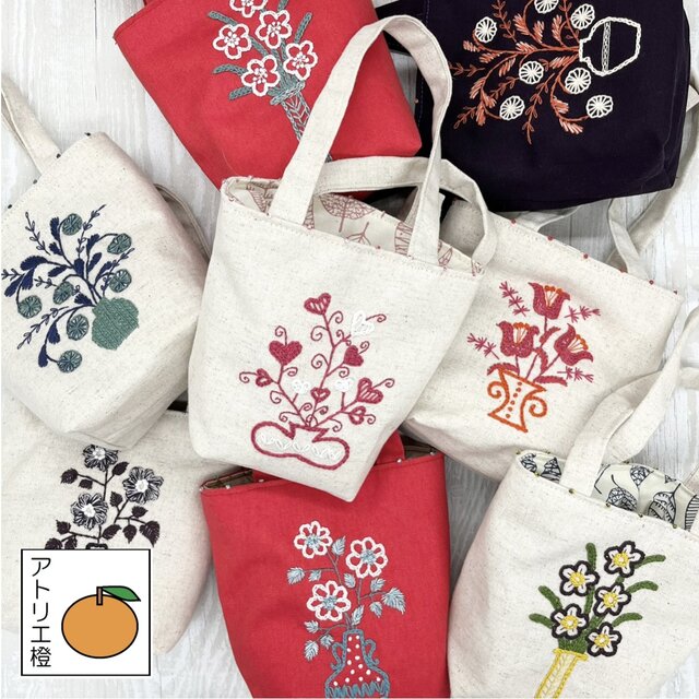 Hand Made in Japan Fes