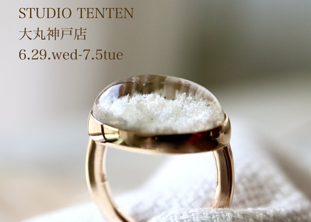 STUDIO TENTEN 大丸神戸店