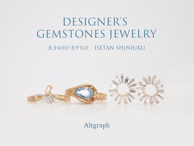 DESIGNER’S GEMSTONES JEWELRY