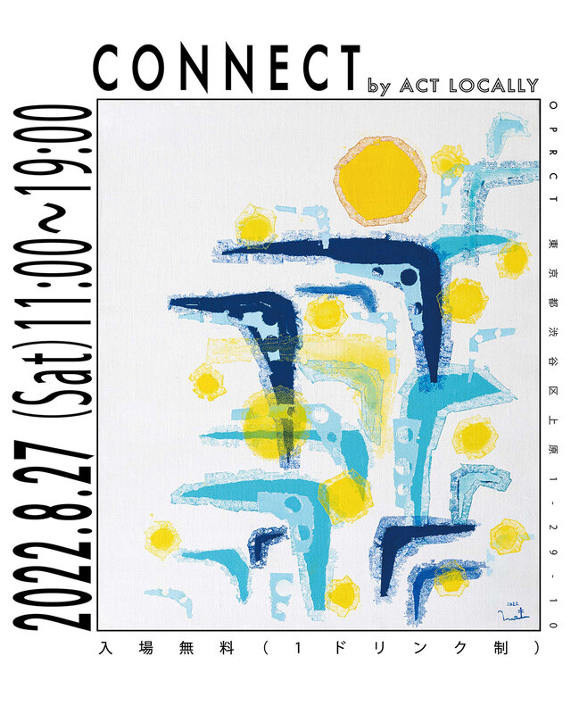 CONNECT by ACT LOCALLY