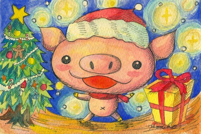 「HAPPY X'mas」 クリスマスの飾りにの画像1枚目
