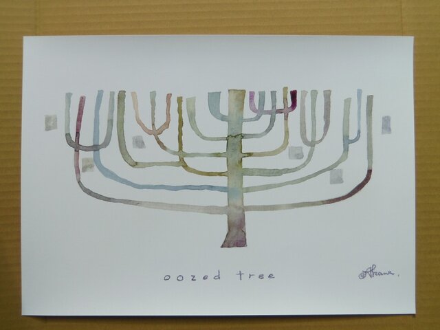 ゆる絵 oozed tree A3の画像1枚目
