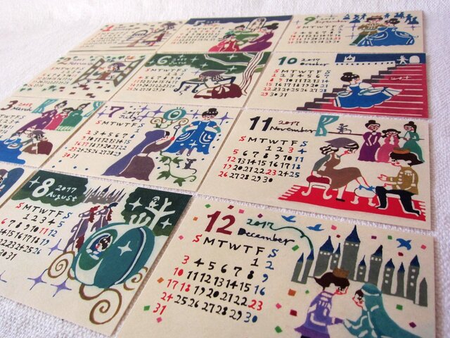 2017年 型染めカレンダー(台座なし)「シンデレラ」の画像1枚目