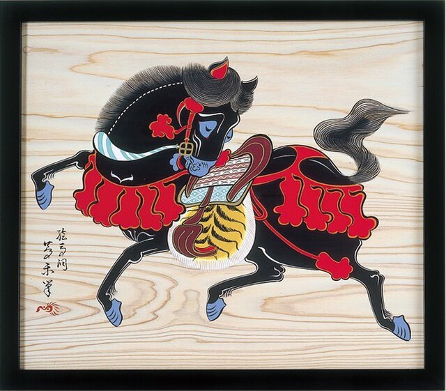 真作/福井虹亭/旭光照波図/布袋屋掛軸B-208 真作】鶴豊/葉鶏頭小禽図/雁来紅/ケイトウ図/掛軸☆宝船☆AB-