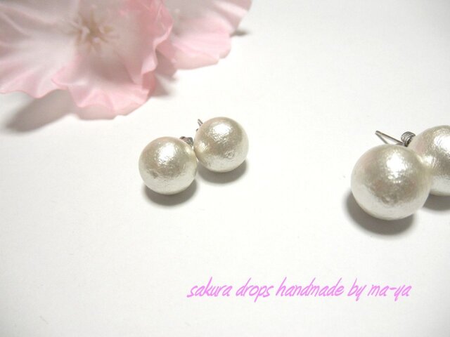 コットンパールのスタッドピアス(10mm)の画像1枚目