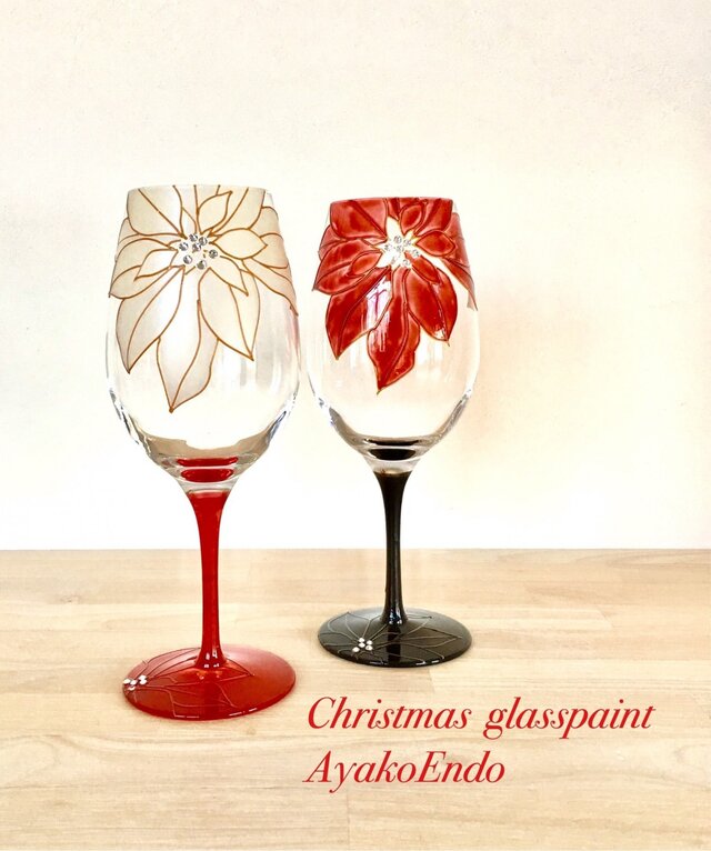 【クリスマスギフトハンドメイド新作】大人の楽しむXmasポインセチア ペアワイングラス/スワロフスキー付の画像1枚目