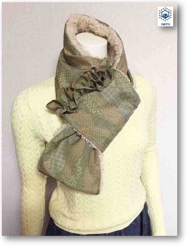 46　大島裏ボアマフラー