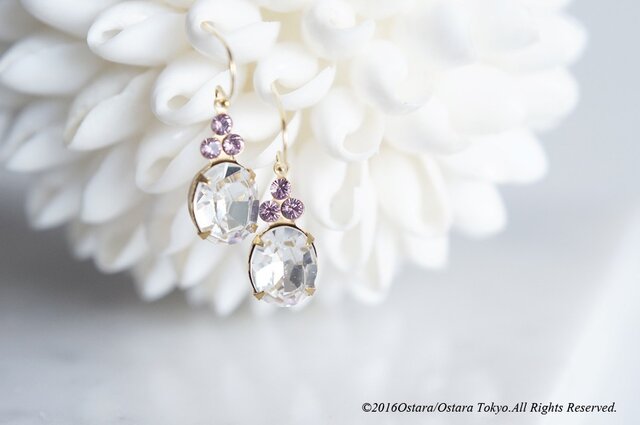 【14KGF】 Rock Candy/Crystal & Light Amethystの画像1枚目