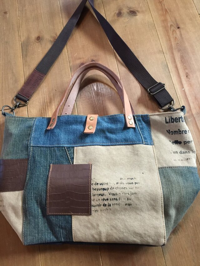 609 Gジャンリメイク ショルダーバック 簡単ショルダー ジーンズリメイクEasy shoulder jeans remake - YouTube