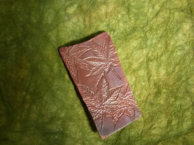 もみじ、重々の画像1枚目