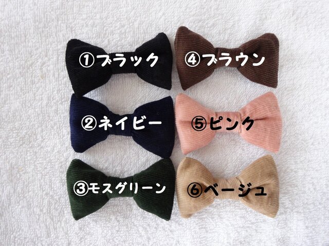 コーデュロイ リボンのヘアゴム | iichi 日々の暮らしを心地よくする