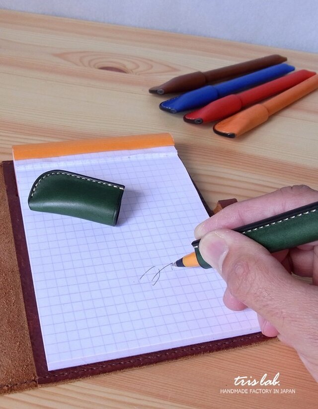ペン　革巻きペン　イタリアンレザー