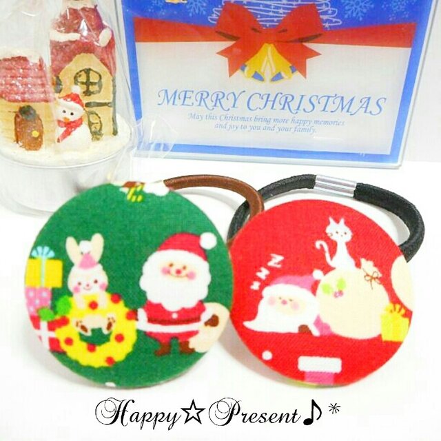X'mas⛄✨ほっこり可愛いくるみボタンのヘアゴムセット☆★*⑫の画像1枚目