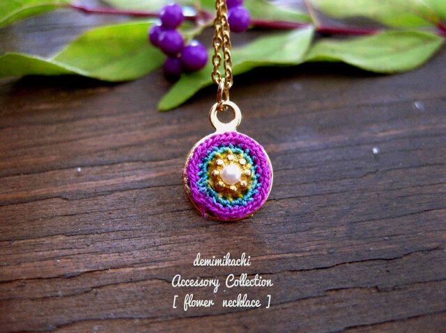 Flower necklaceの画像1枚目