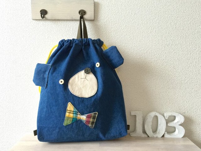 受注制作☆デニくま お着替え袋の画像1枚目