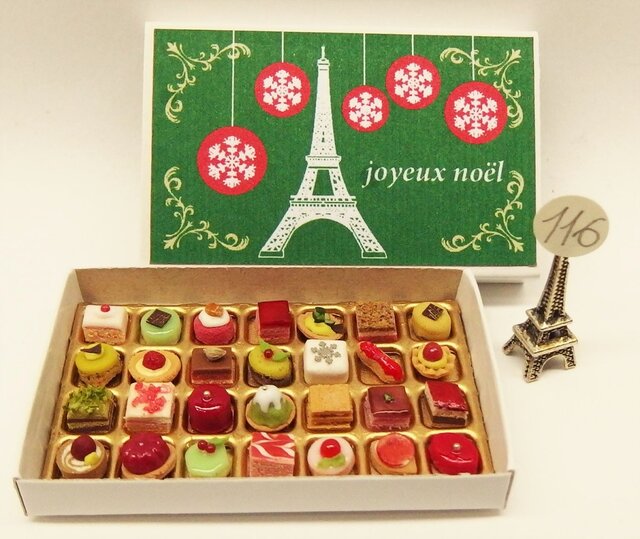 マッチ箱の中のミニチュア フランスのお菓子 ノエル 116の画像1枚目