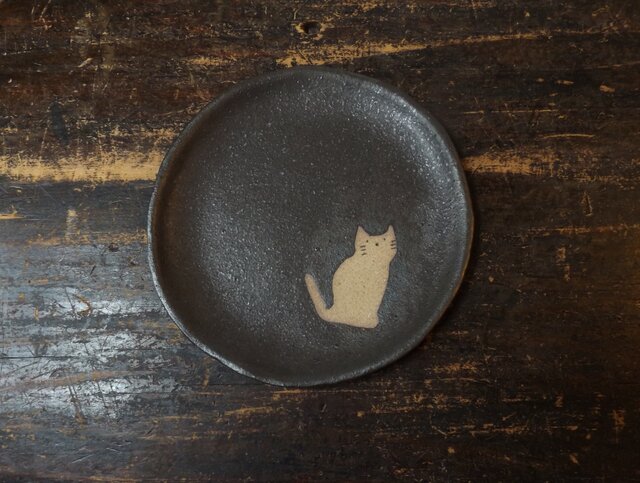ねこのおさら(しっぽ)の画像1枚目